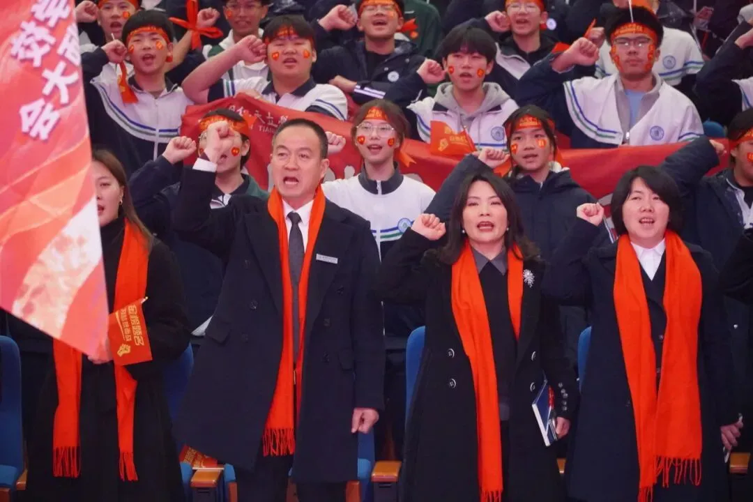 燃!铜仁天立中考百日誓师大会:以笔为刃,以梦为马,顶峰相见! 第49张