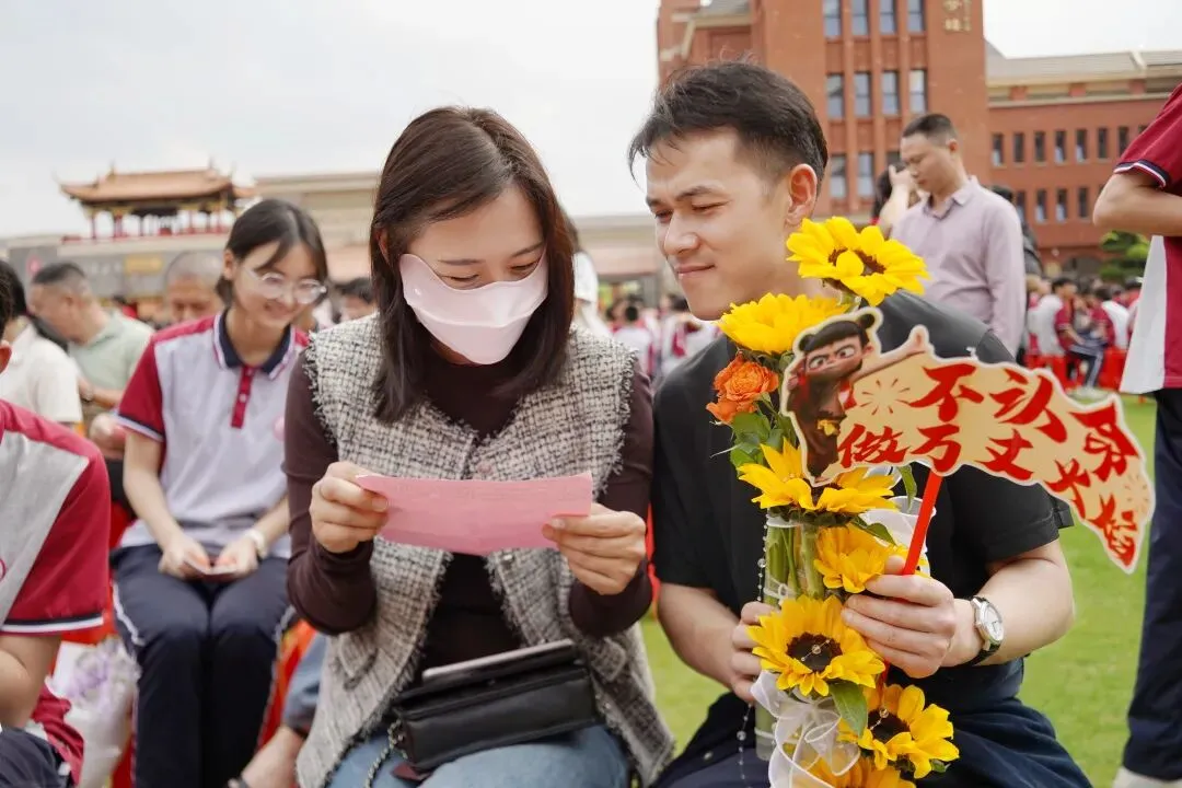 马年驰骋正当时,春分奋进恰逢期 | 中考百日动员,燃情启幕! 第43张 马年驰骋正当时,春分奋进恰逢期 | 中考百日动员,燃情启幕! 第43张