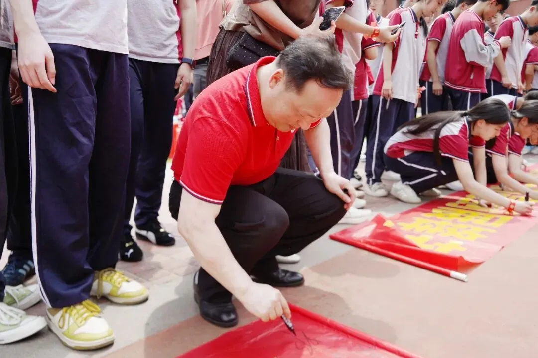 马年驰骋正当时,春分奋进恰逢期 | 中考百日动员,燃情启幕! 第48张 马年驰骋正当时,春分奋进恰逢期 | 中考百日动员,燃情启幕! 第48张