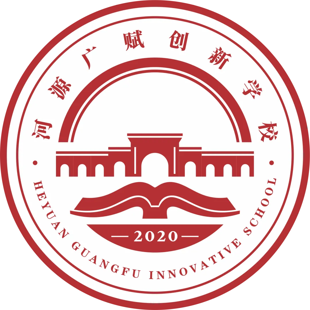 马年驰骋正当时,春分奋进恰逢期 | 中考百日动员,燃情启幕! 第69张 马年驰骋正当时,春分奋进恰逢期 | 中考百日动员,燃情启幕! 第69张