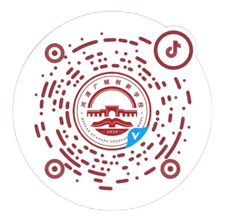 马年驰骋正当时,春分奋进恰逢期 | 中考百日动员,燃情启幕! 第72张 马年驰骋正当时,春分奋进恰逢期 | 中考百日动员,燃情启幕! 第72张