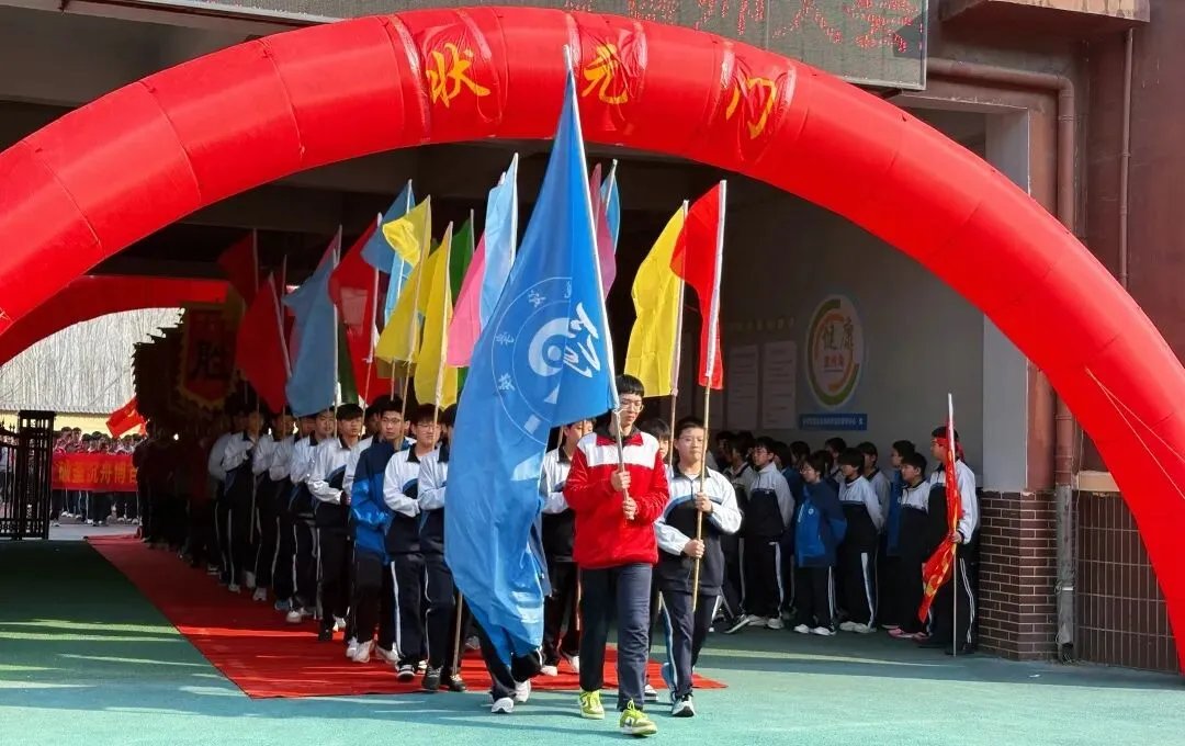 直击现场!饶安学校2026中考百日誓师大会燃爆现场! 第9张