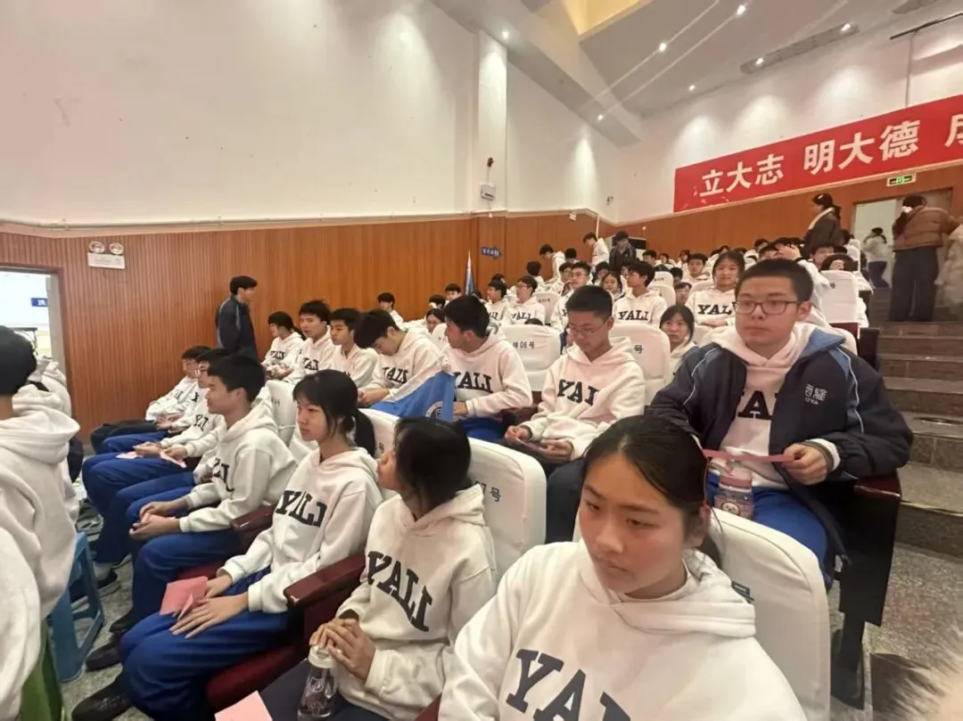 百日逐光,中考必胜! 第12张 百日逐光,中考必胜! 第12张