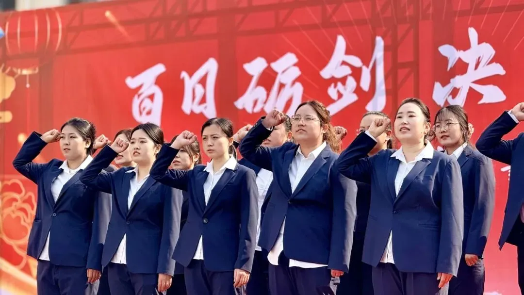 直击现场!饶安学校2026中考百日誓师大会燃爆现场! 第27张