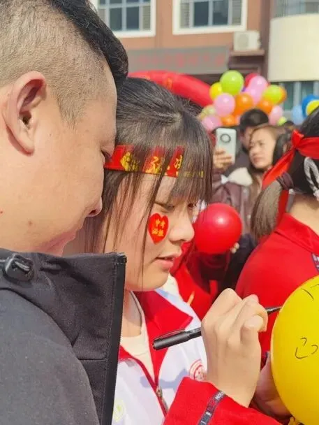 直击现场!饶安学校2026中考百日誓师大会燃爆现场! 第30张