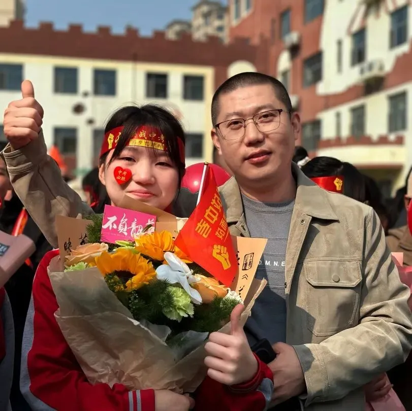 直击现场!饶安学校2026中考百日誓师大会燃爆现场! 第35张