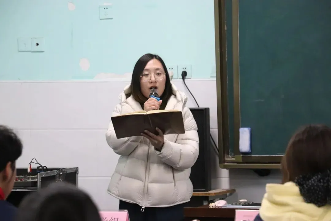 【教学教研】深耕真题,精准备考——我校高三年级高考真题讲题比赛正式启程(一) 第11张