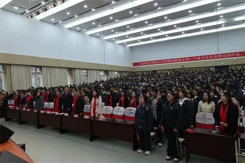 【校园传真】百日砺剑冲中考 青春逐梦创辉煌——我校2026届初三百日冲刺动员大会圆满举行 第3张