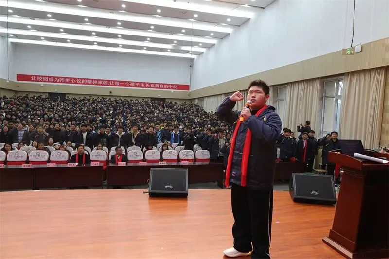 【校园传真】百日砺剑冲中考 青春逐梦创辉煌——我校2026届初三百日冲刺动员大会圆满举行 第19张