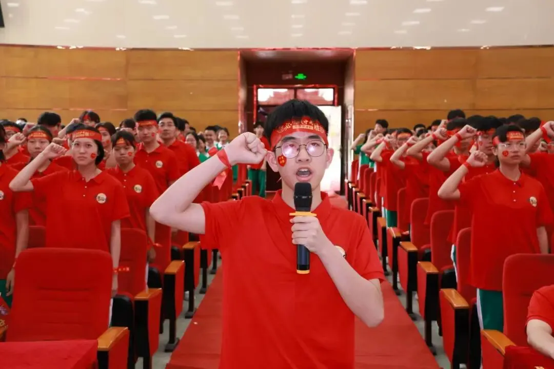 【荷教育•圆梦想】百日磨剑战中考 青春逐梦铸辉煌——东方河宕学校2026届百日誓师大会隆重举行 第24张