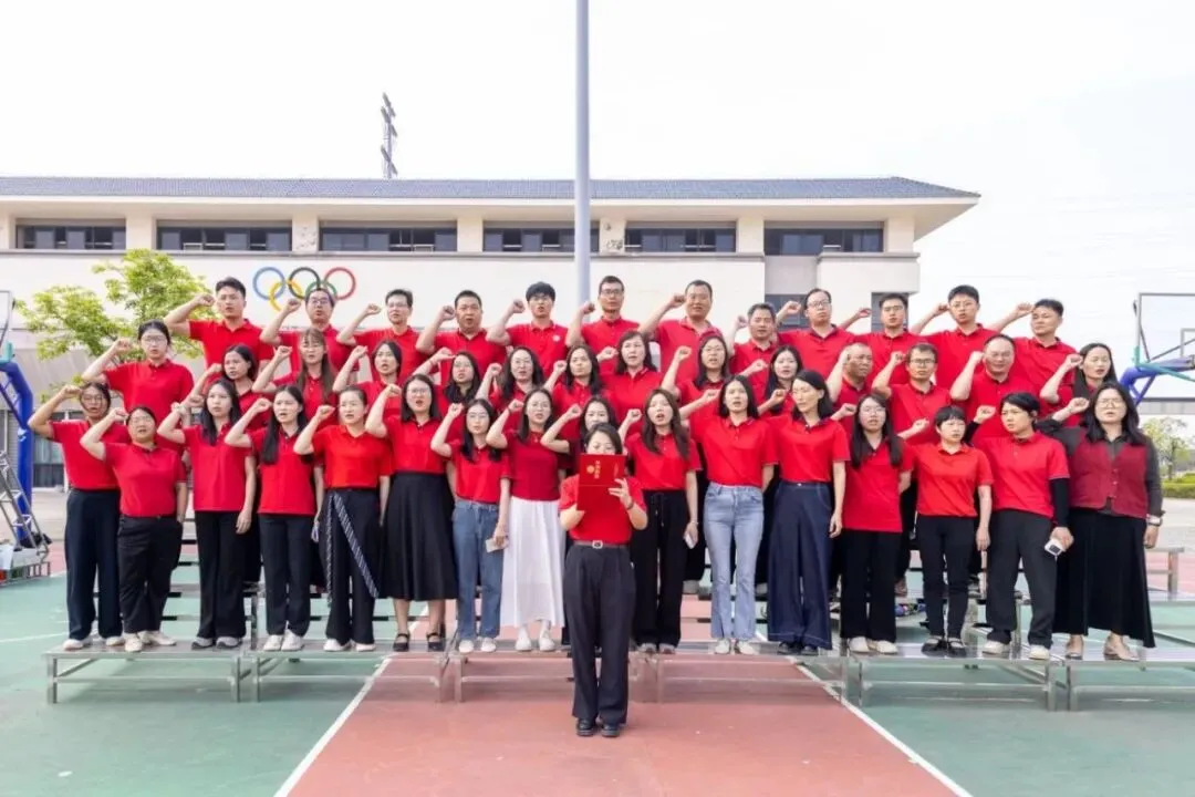 百日逐梦 决胜中考——博罗县龙溪第二中学隆重举行2026届中考冲刺动员大会 第25张 百日逐梦 决胜中考——博罗县龙溪第二中学隆重举行2026届中考冲刺动员大会 第25张