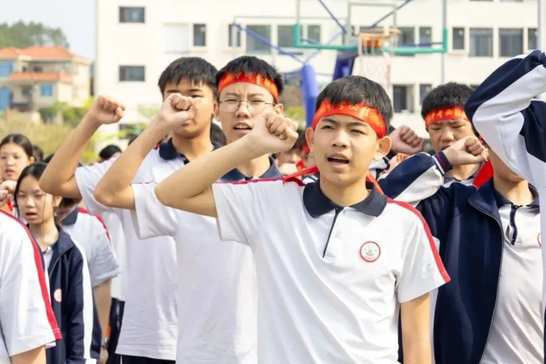 百日逐梦 决胜中考——博罗县龙溪第二中学隆重举行2026届中考冲刺动员大会 第30张 百日逐梦 决胜中考——博罗县龙溪第二中学隆重举行2026届中考冲刺动员大会 第30张