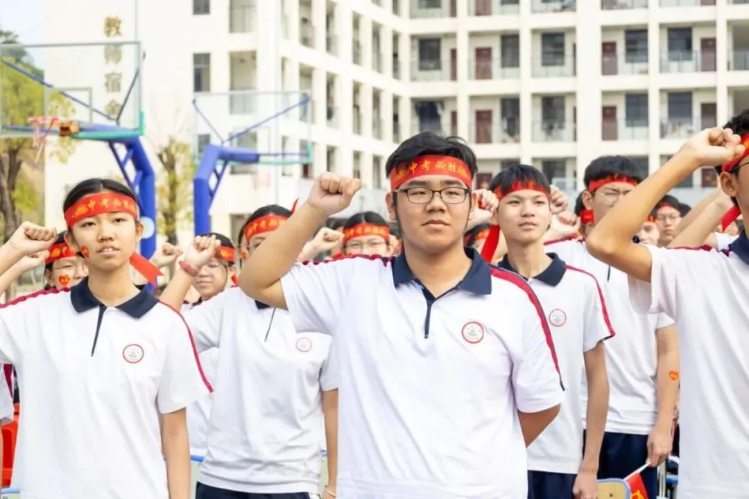 百日逐梦 决胜中考——博罗县龙溪第二中学隆重举行2026届中考冲刺动员大会 第32张 百日逐梦 决胜中考——博罗县龙溪第二中学隆重举行2026届中考冲刺动员大会 第32张