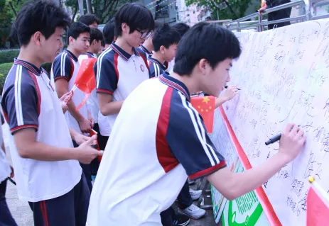 百日冲刺战中考,策马扬鞭创佳绩--中山市新长江学校2026年决战百日冲刺誓师大会活动 第39张 百日冲刺战中考,策马扬鞭创佳绩--中山市新长江学校2026年决战百日冲刺誓师大会活动 第39张