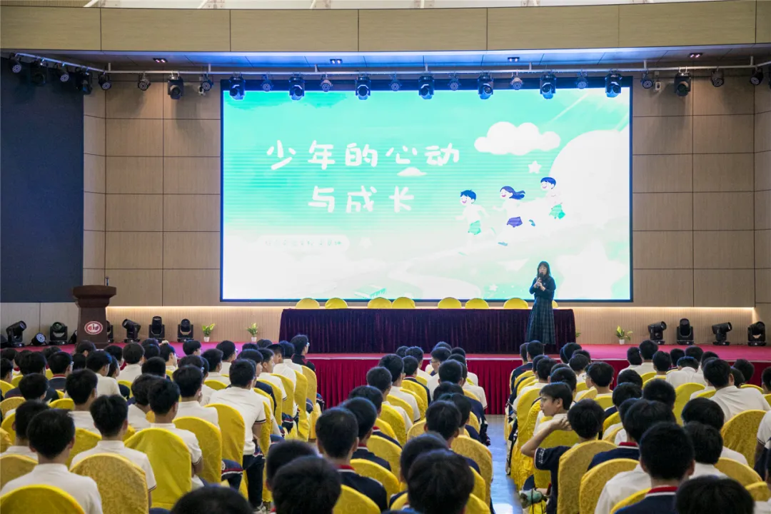 祝2026届高考、中考的学子们金榜题名!丨第三周校园动态 第3张