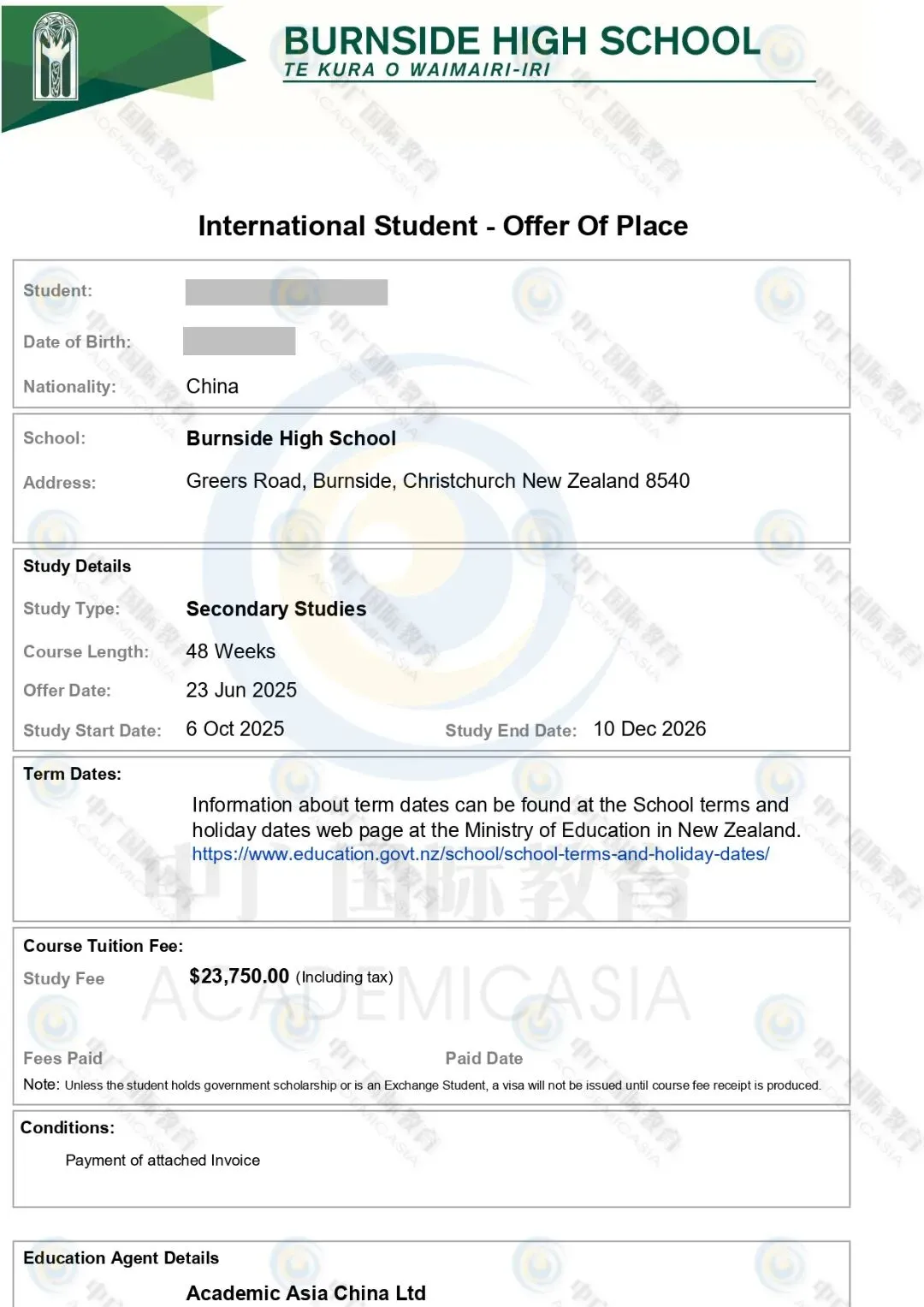 不参加中考也能读新西兰名校?3月26日揭秘这股留学新潮流 第5张 不参加中考也能读新西兰名校?3月26日揭秘这股留学新潮流 第5张