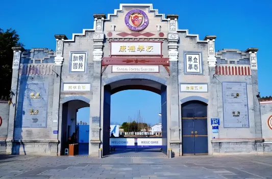 中考后别迷茫!成都国际高中择校全攻略 第5张