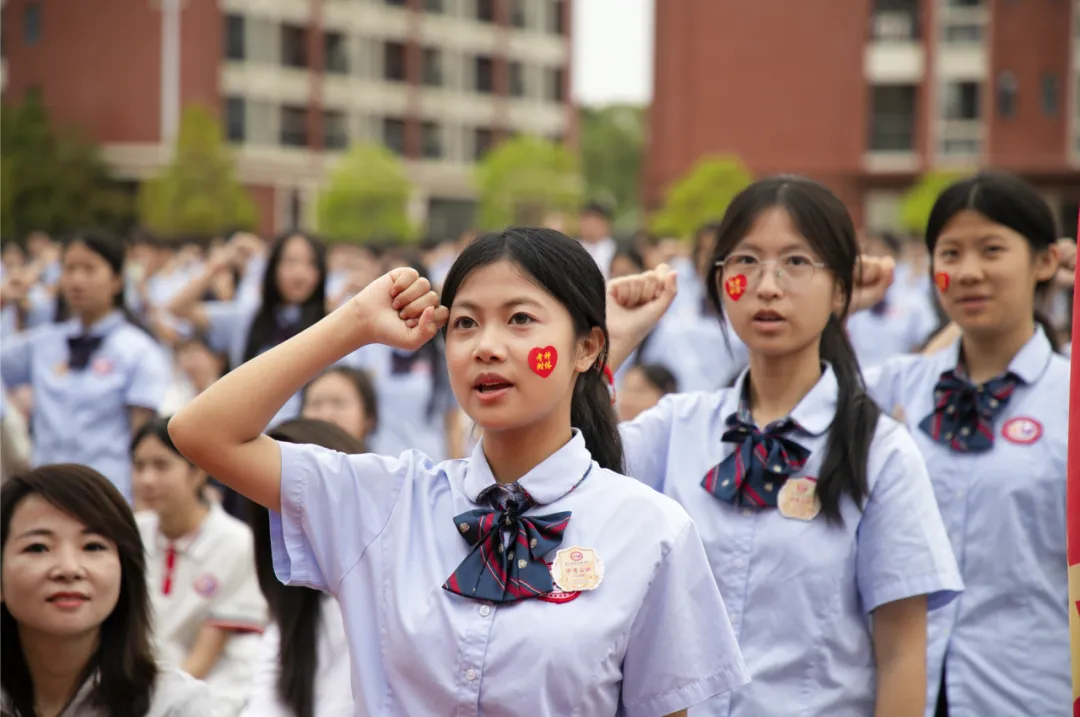 祝2026届高考、中考的学子们金榜题名!丨第三周校园动态 第22张