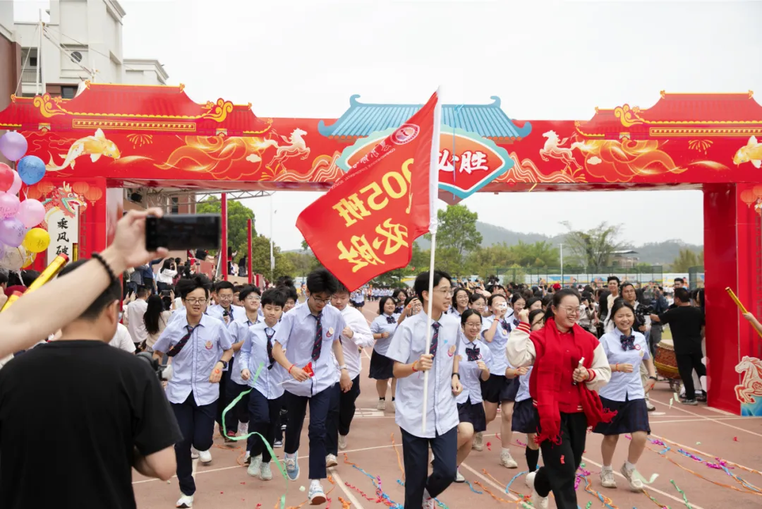 祝2026届高考、中考的学子们金榜题名!丨第三周校园动态 第23张