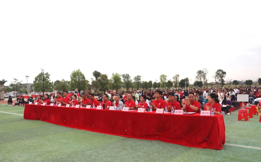 化州市青爱实验学校2026届中考誓师大会圆满举行! 第4张
