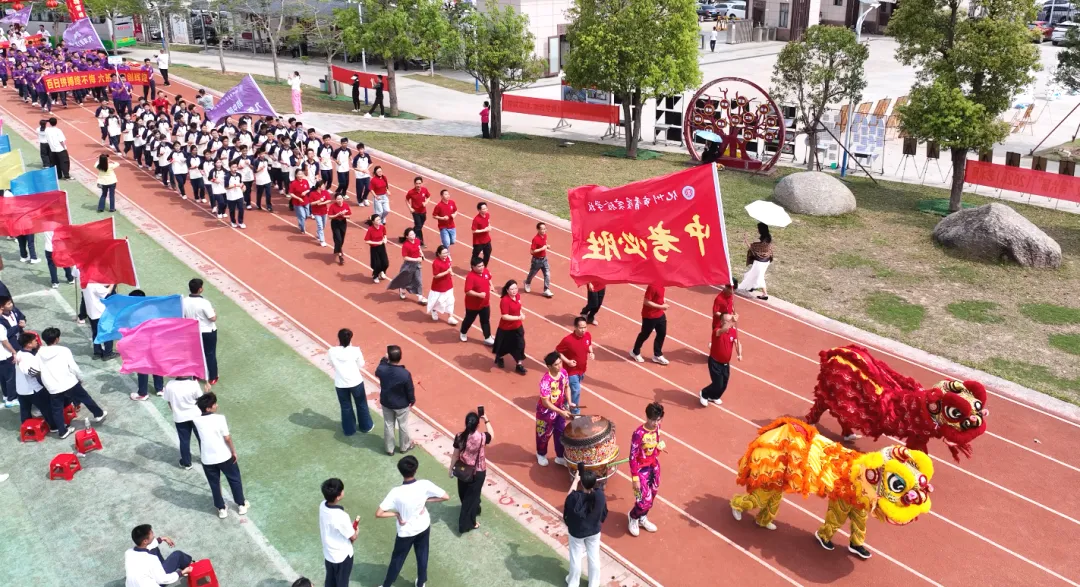 化州市青爱实验学校2026届中考誓师大会圆满举行! 第6张