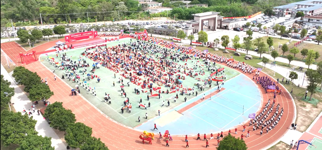 化州市青爱实验学校2026届中考誓师大会圆满举行! 第7张