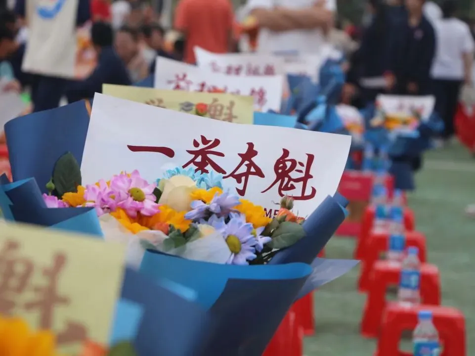 化州市青爱实验学校2026届中考誓师大会圆满举行! 第10张