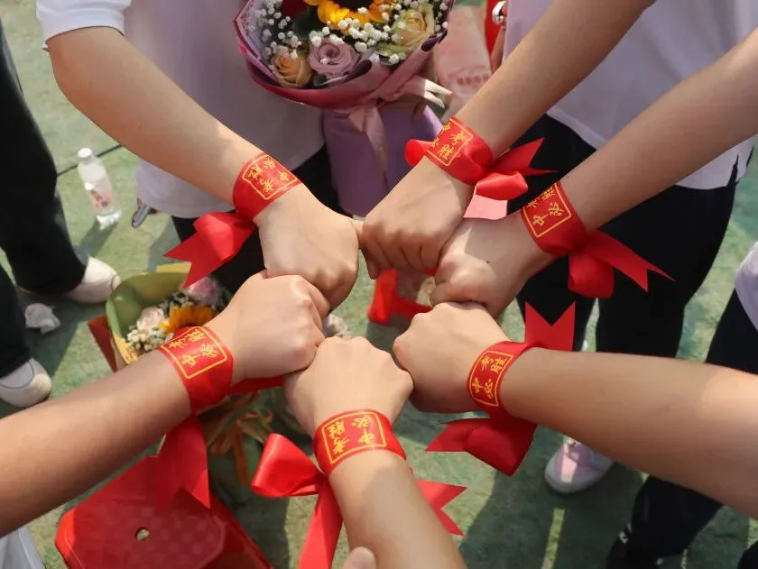 化州市青爱实验学校2026届中考誓师大会圆满举行! 第12张