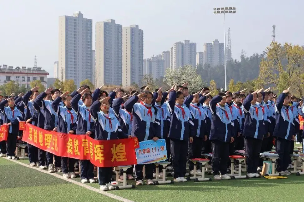 看,春分里的这片红!——国瑞中学中考励志大会圆满举行 第9张