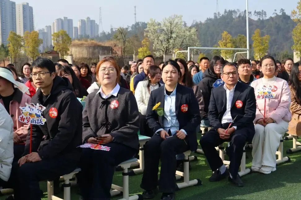 看,春分里的这片红!——国瑞中学中考励志大会圆满举行 第14张