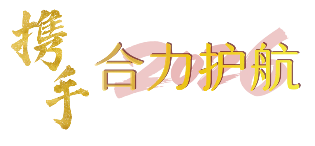 化州市青爱实验学校2026届中考誓师大会圆满举行! 第31张