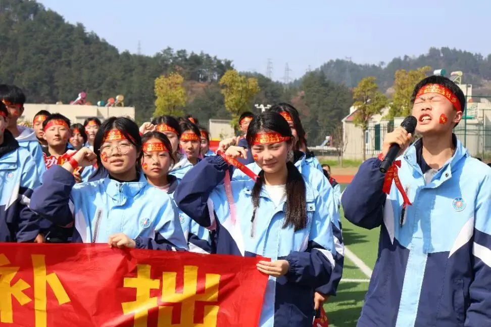 看,春分里的这片红!——国瑞中学中考励志大会圆满举行 第34张