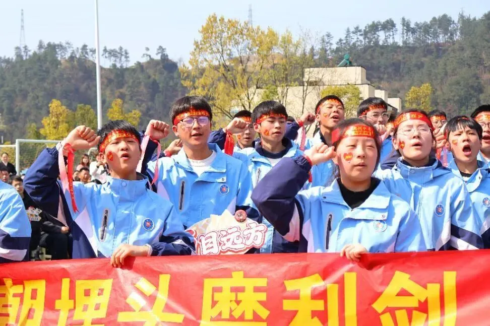 看,春分里的这片红!——国瑞中学中考励志大会圆满举行 第45张