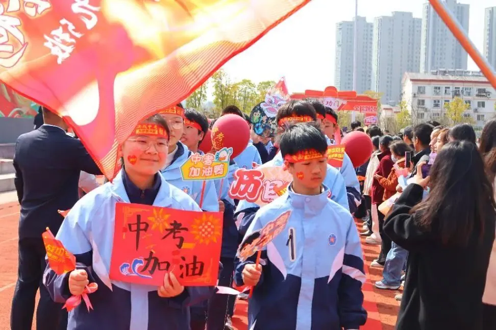 看,春分里的这片红!——国瑞中学中考励志大会圆满举行 第51张