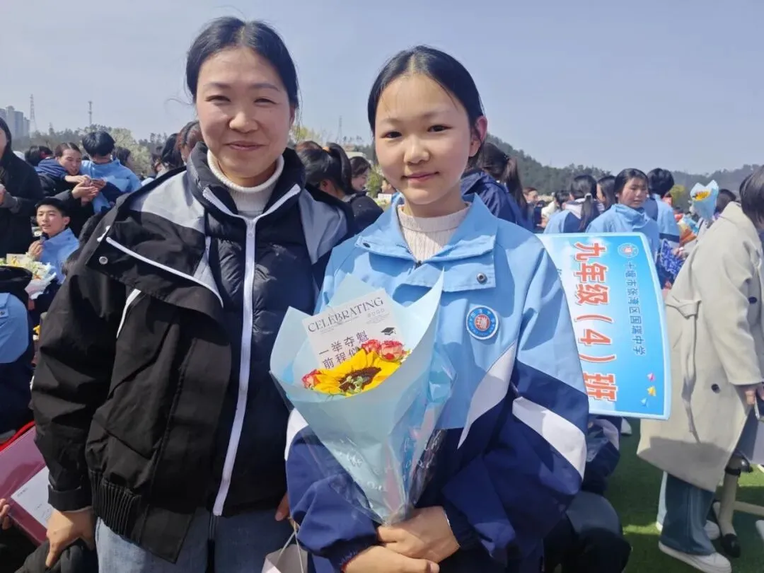 看,春分里的这片红!——国瑞中学中考励志大会圆满举行 第61张