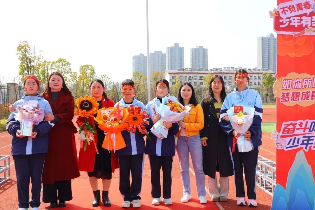 看,春分里的这片红!——国瑞中学中考励志大会圆满举行 第71张