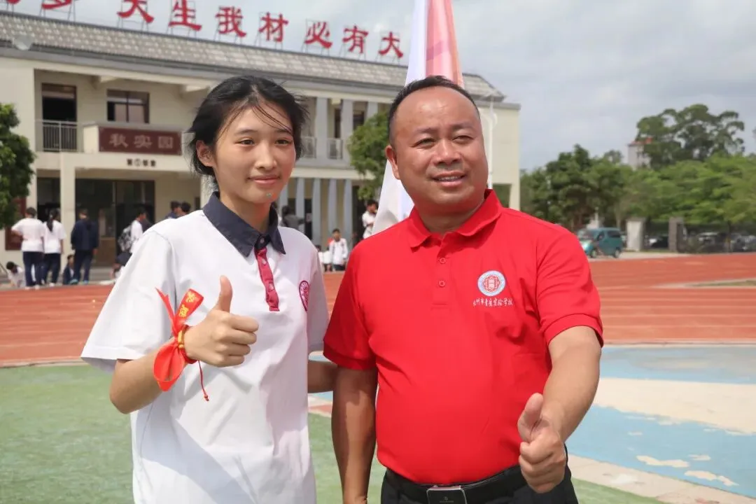 化州市青爱实验学校2026届中考誓师大会圆满举行! 第87张