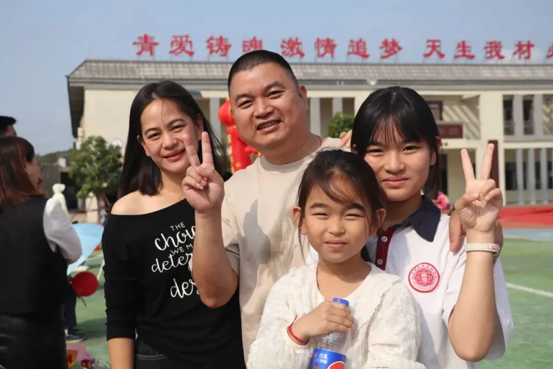 化州市青爱实验学校2026届中考誓师大会圆满举行! 第95张