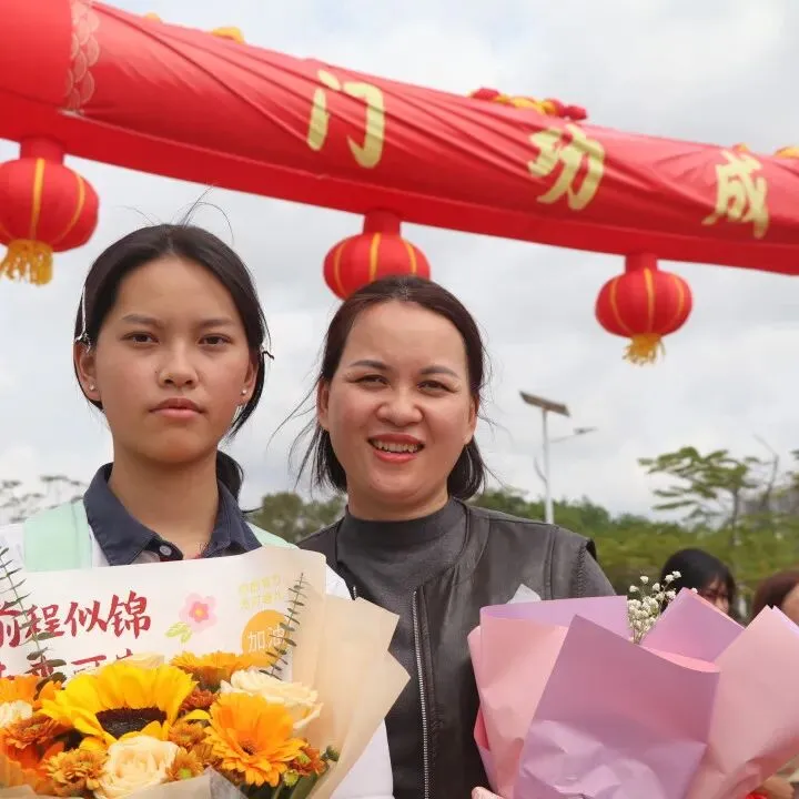 化州市青爱实验学校2026届中考誓师大会圆满举行! 第97张