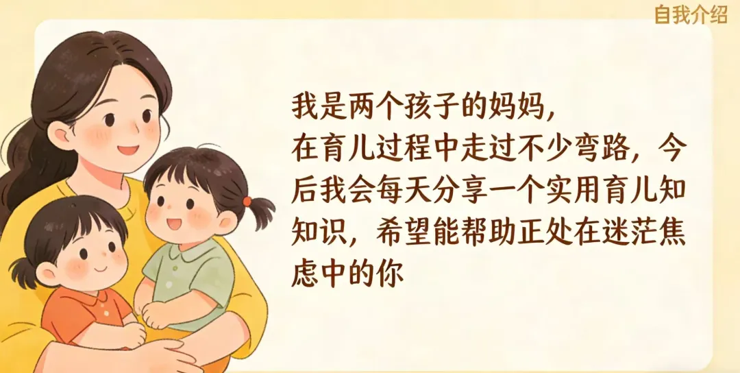 中考地生不计分利弊分析 第1张