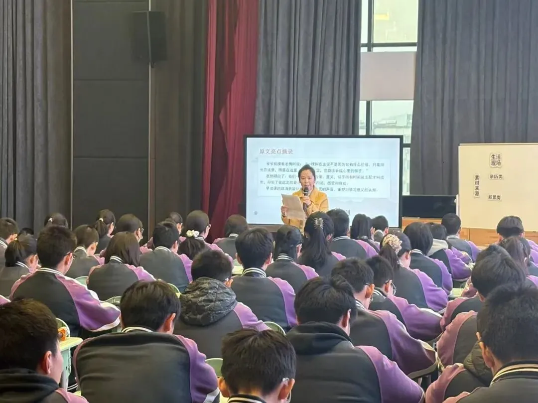 研思共进,赋能备考---2026年中考语文复习研讨会在徐州市第三十四中学圆满举行 第3张