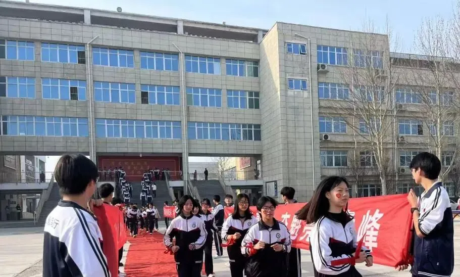 冲刺中考 再创辉煌 ——肥乡区第五中学举行2026届中考冲刺动员大会 第21张