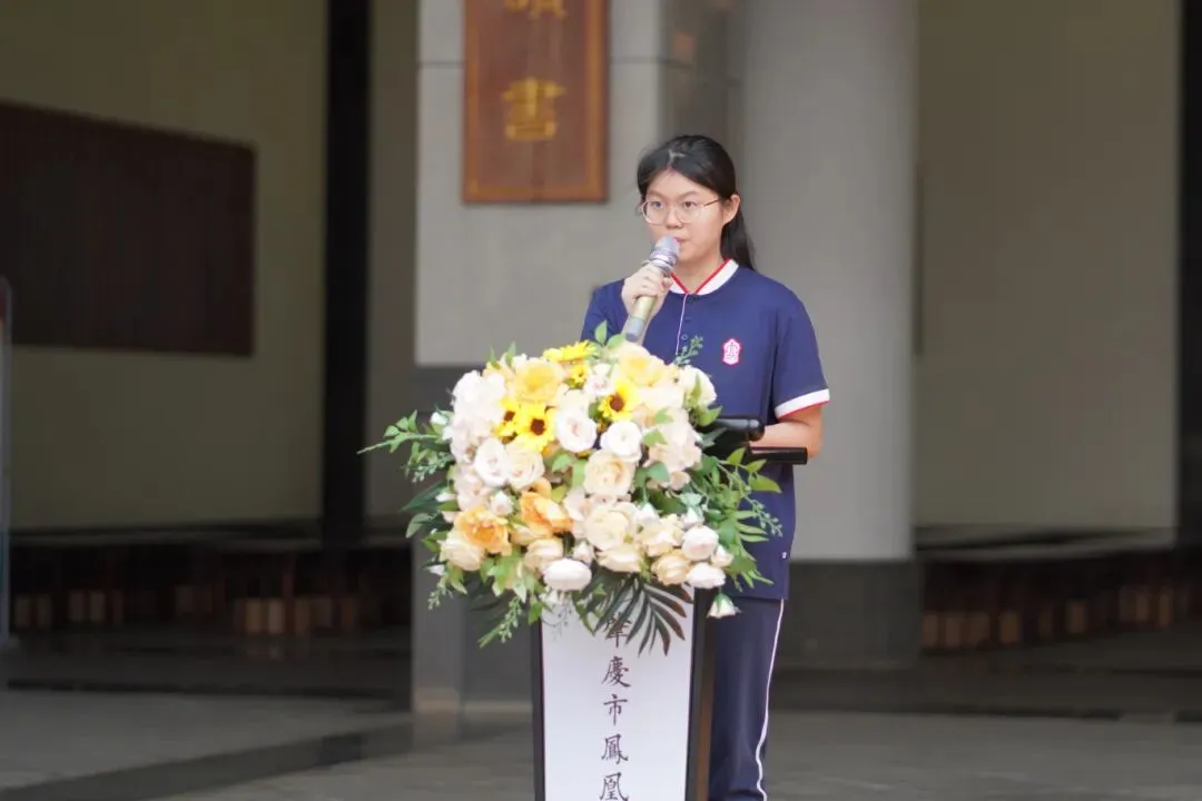 百日冲刺,梦想启航|我校2026届中考百日誓师大会圆满举行,少年亮剑逐梦前行! 第23张 百日冲刺,梦想启航|我校2026届中考百日誓师大会圆满举行,少年亮剑逐梦前行! 第23张