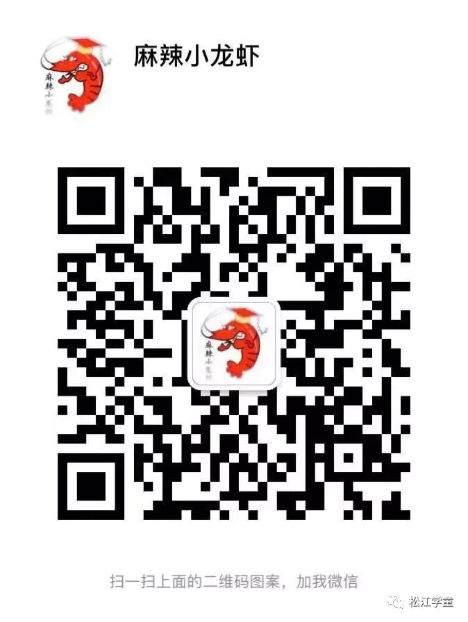 【家长必看】定了!2026年中考推迟,细则出炉! 第11张 【家长必看】定了!2026年中考推迟,细则出炉! 第11张