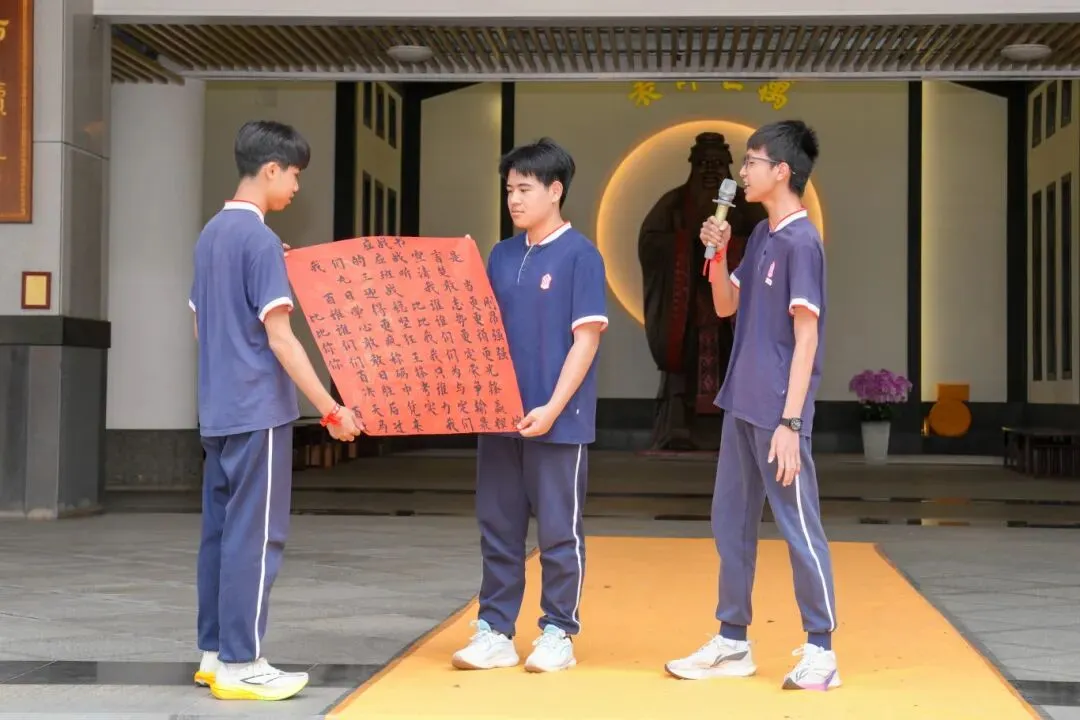 百日冲刺,梦想启航|我校2026届中考百日誓师大会圆满举行,少年亮剑逐梦前行! 第27张 百日冲刺,梦想启航|我校2026届中考百日誓师大会圆满举行,少年亮剑逐梦前行! 第27张