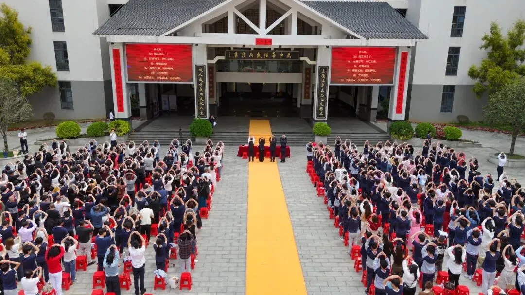 百日冲刺,梦想启航|我校2026届中考百日誓师大会圆满举行,少年亮剑逐梦前行! 第36张 百日冲刺,梦想启航|我校2026届中考百日誓师大会圆满举行,少年亮剑逐梦前行! 第36张