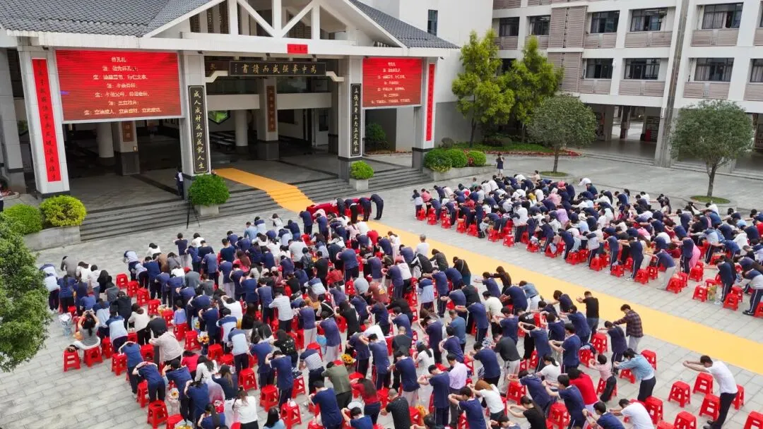 百日冲刺,梦想启航|我校2026届中考百日誓师大会圆满举行,少年亮剑逐梦前行! 第37张 百日冲刺,梦想启航|我校2026届中考百日誓师大会圆满举行,少年亮剑逐梦前行! 第37张