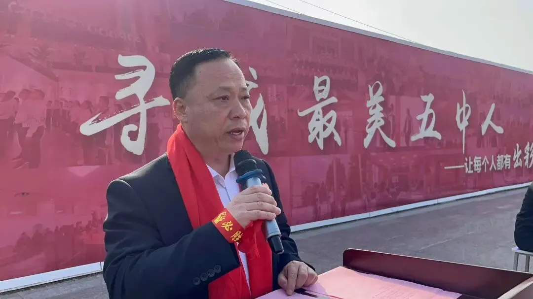 冲刺中考 再创辉煌 ——肥乡区第五中学举行2026届中考冲刺动员大会 第39张