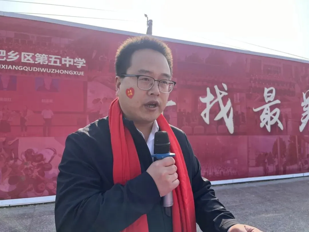 冲刺中考 再创辉煌 ——肥乡区第五中学举行2026届中考冲刺动员大会 第43张