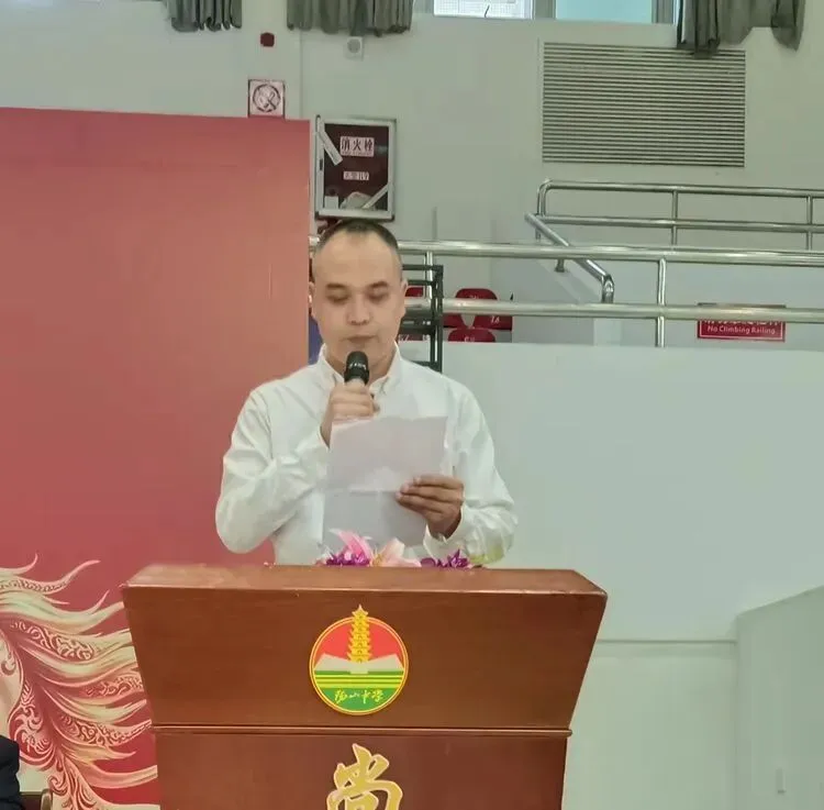 策马追梦  中考称雄——阳山县阳山中学举行2026届九年级中考百日誓师大会 第9张